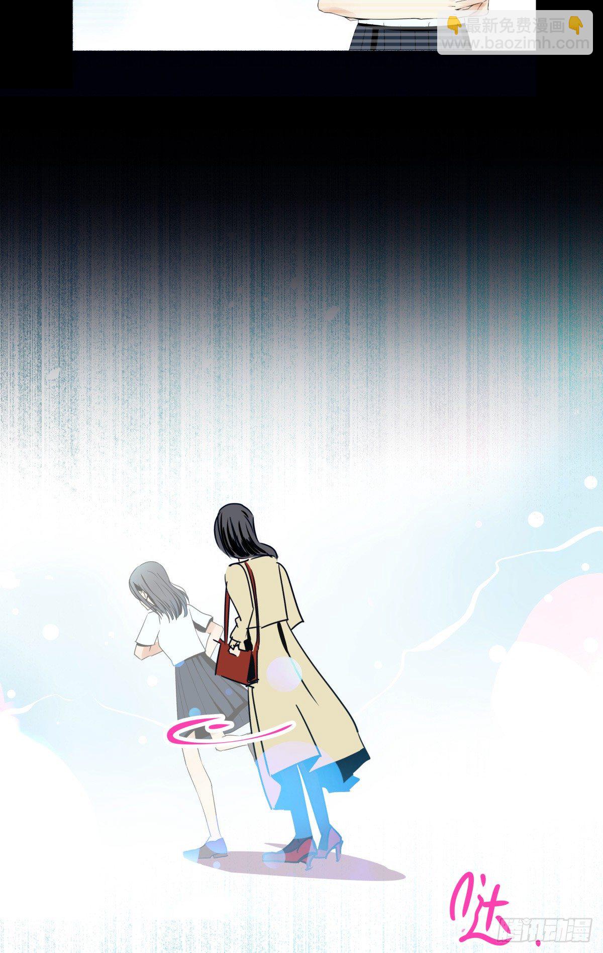 闪亮的求婚戒指(1/2)-第54话