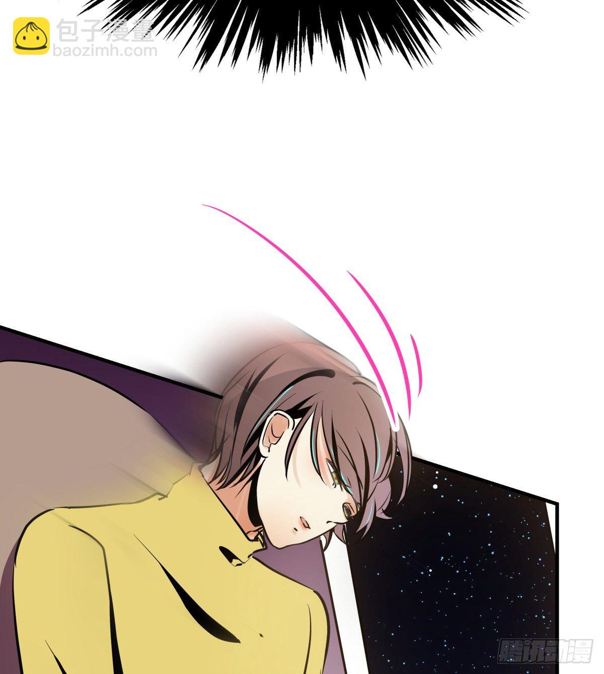 好白菜让猪拱了(⊙﹏⊙)(1/3)-第56话