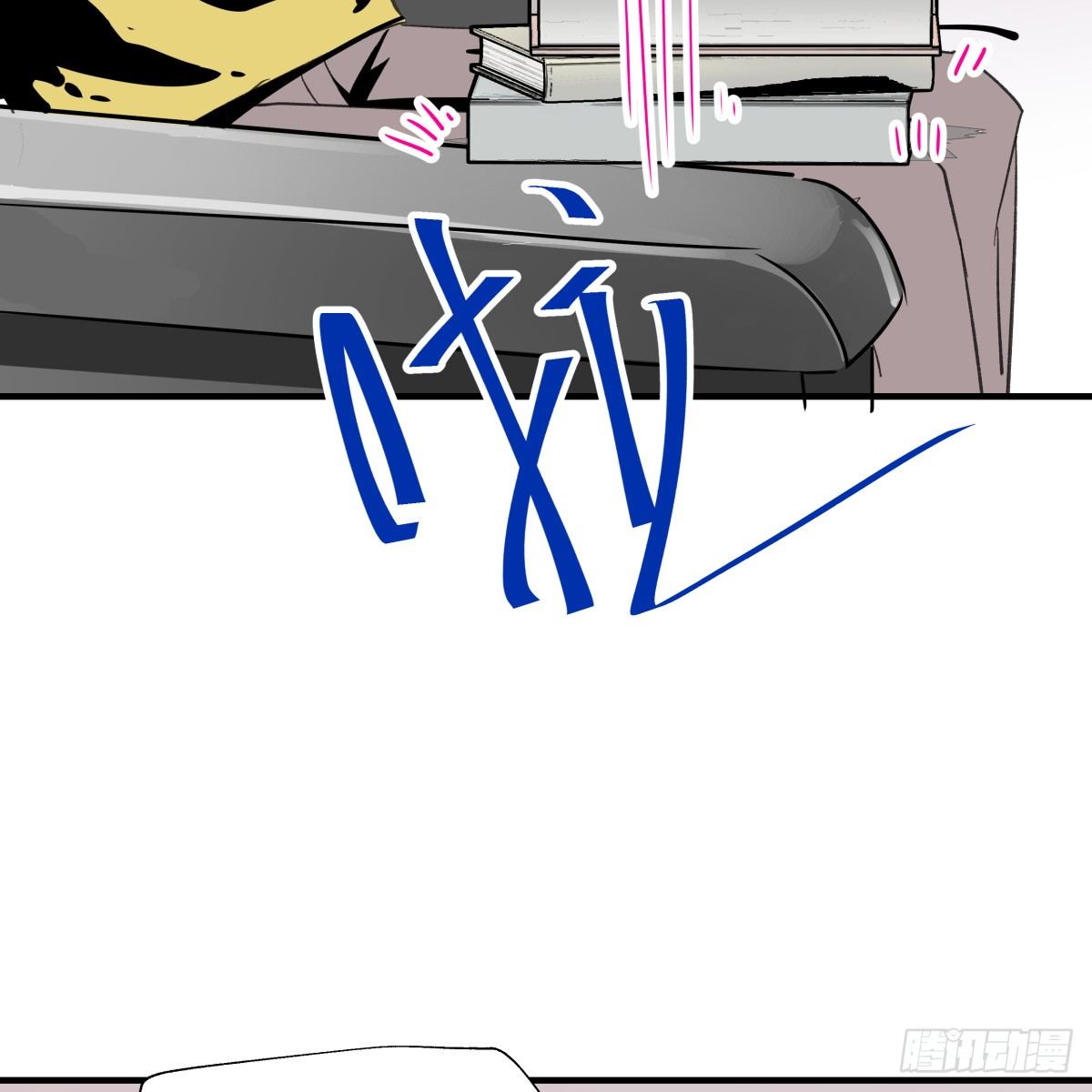 好白菜让猪拱了(⊙﹏⊙)(1/3)-第56话