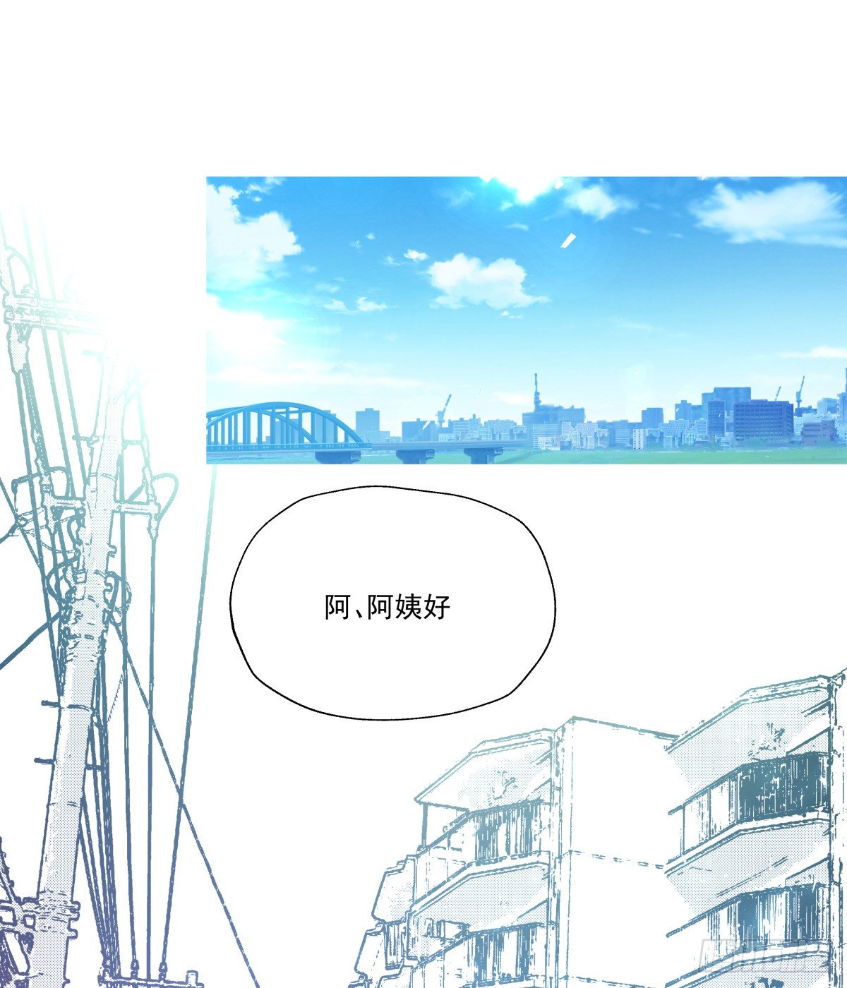 他的房间与他残留的气息(1/3)-第58话