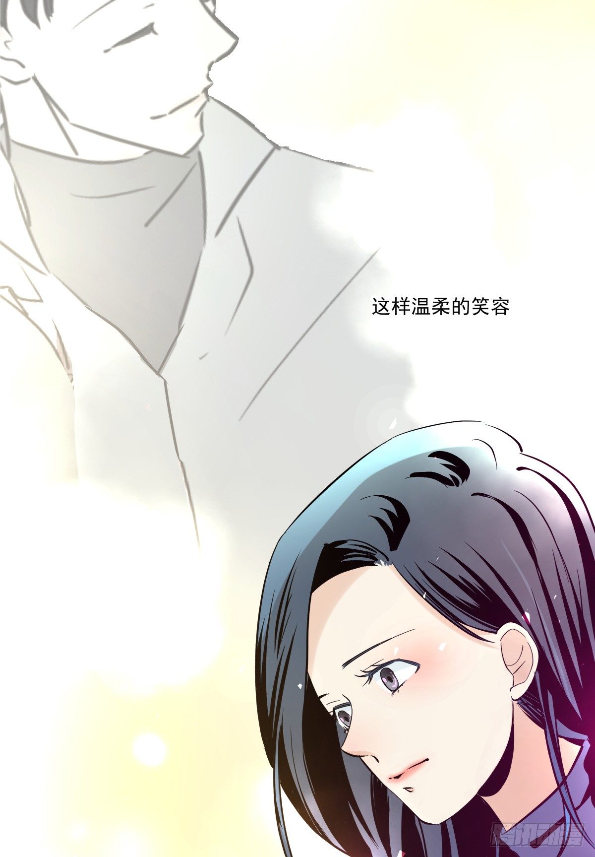 他的房间与他残留的气息(1/3)-第58话