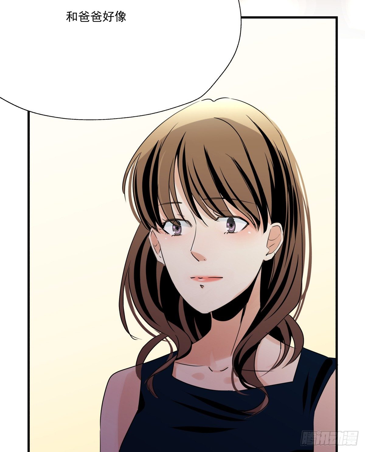他的房间与他残留的气息(1/3)-第58话