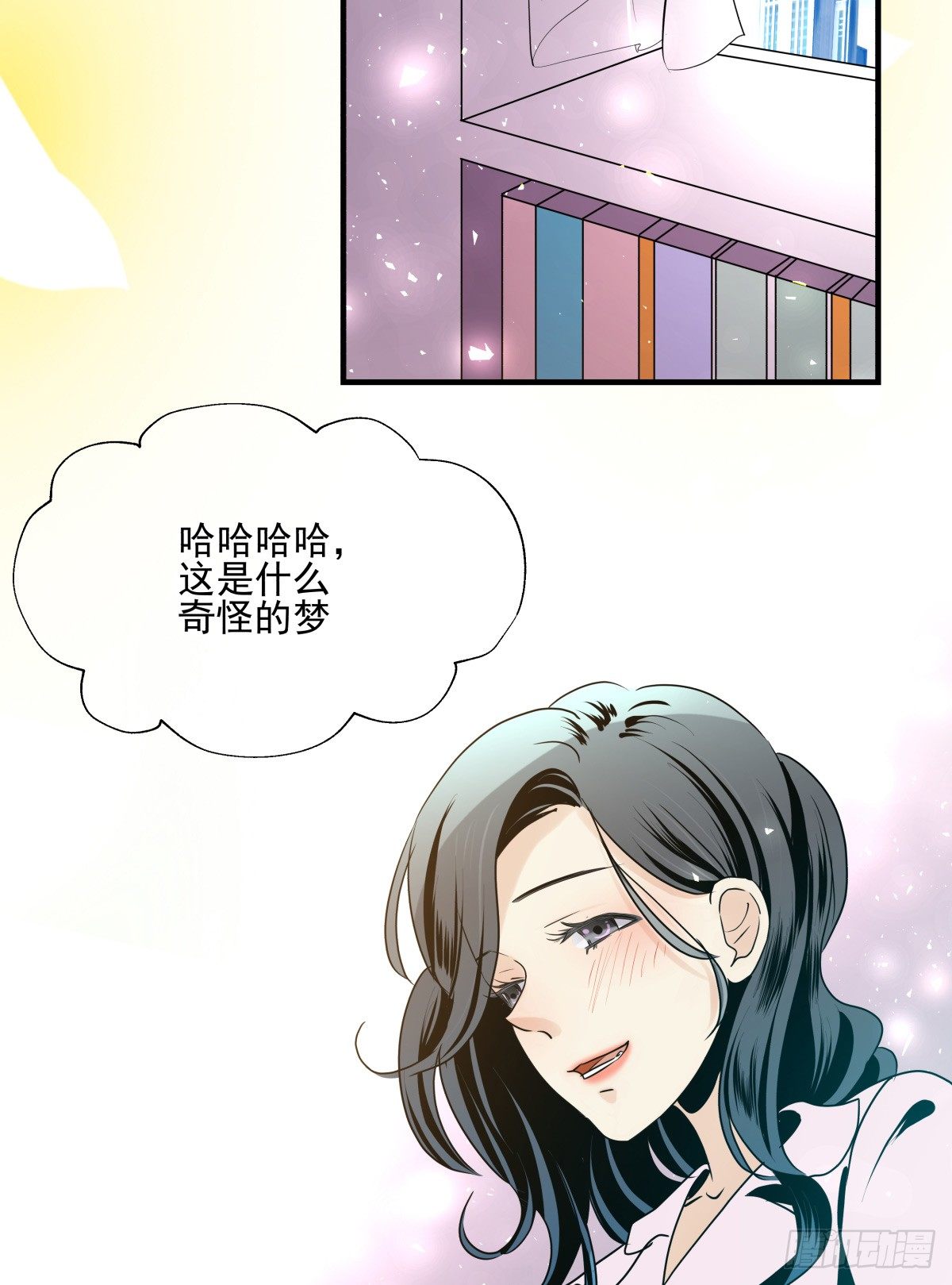 戏里戏外？？(1/3)-第60话