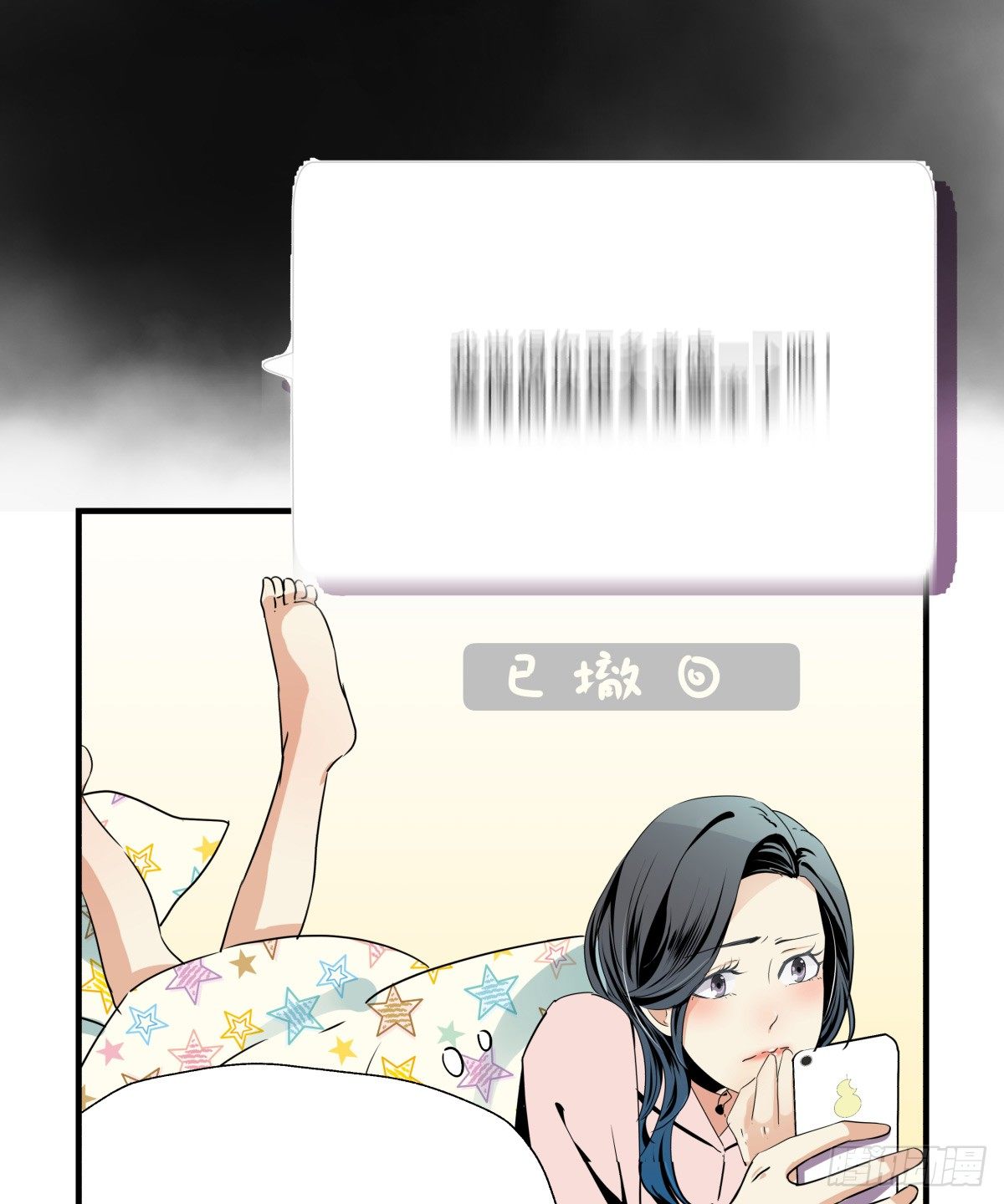 戏里戏外？？(1/3)-第60话