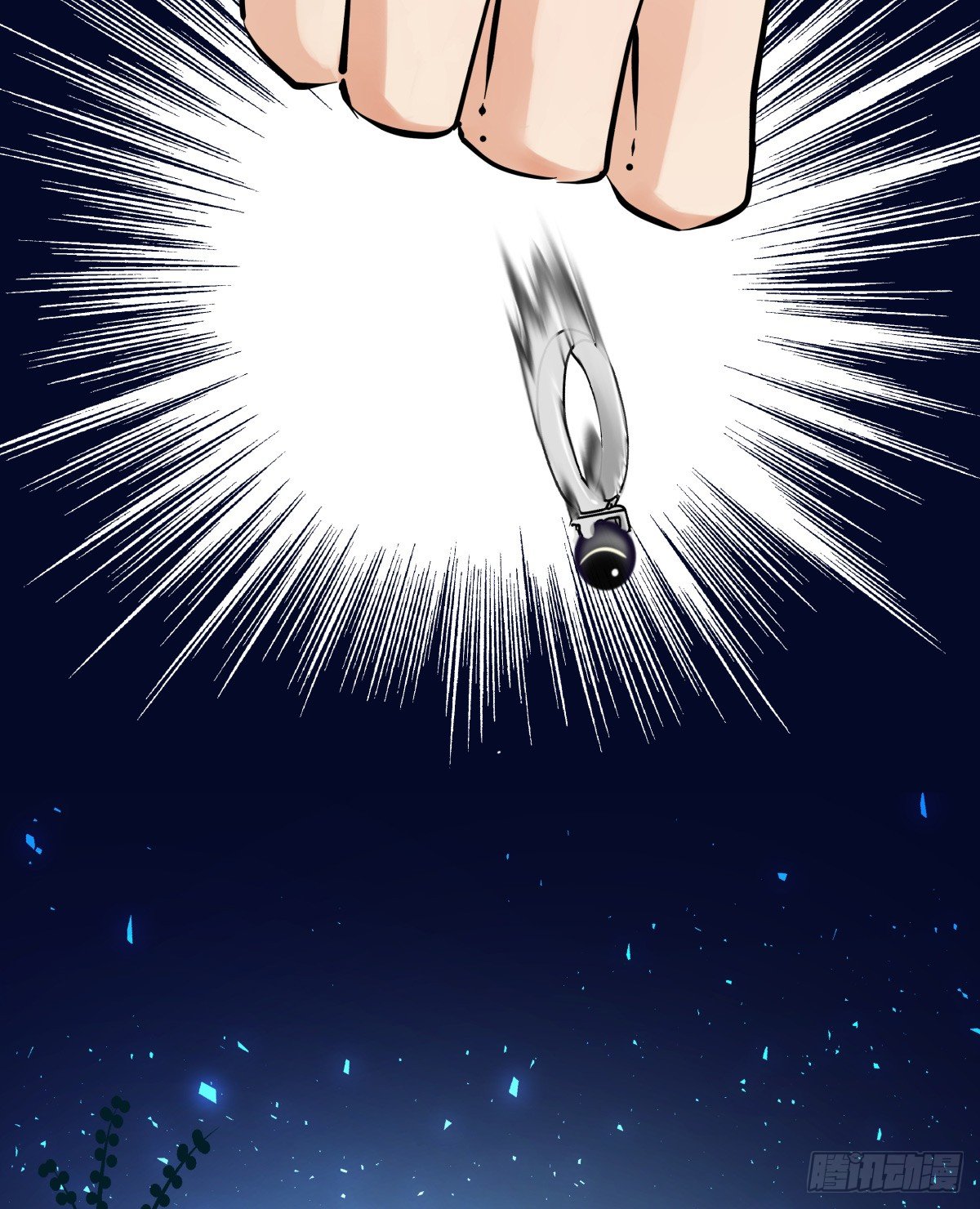 珍珠与钻石(1/3)-第62话