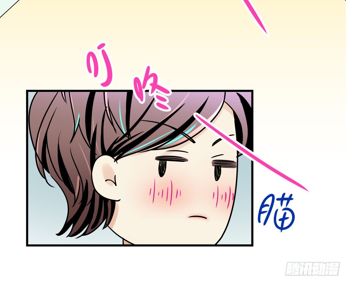 失约情人(1/2)-第64话