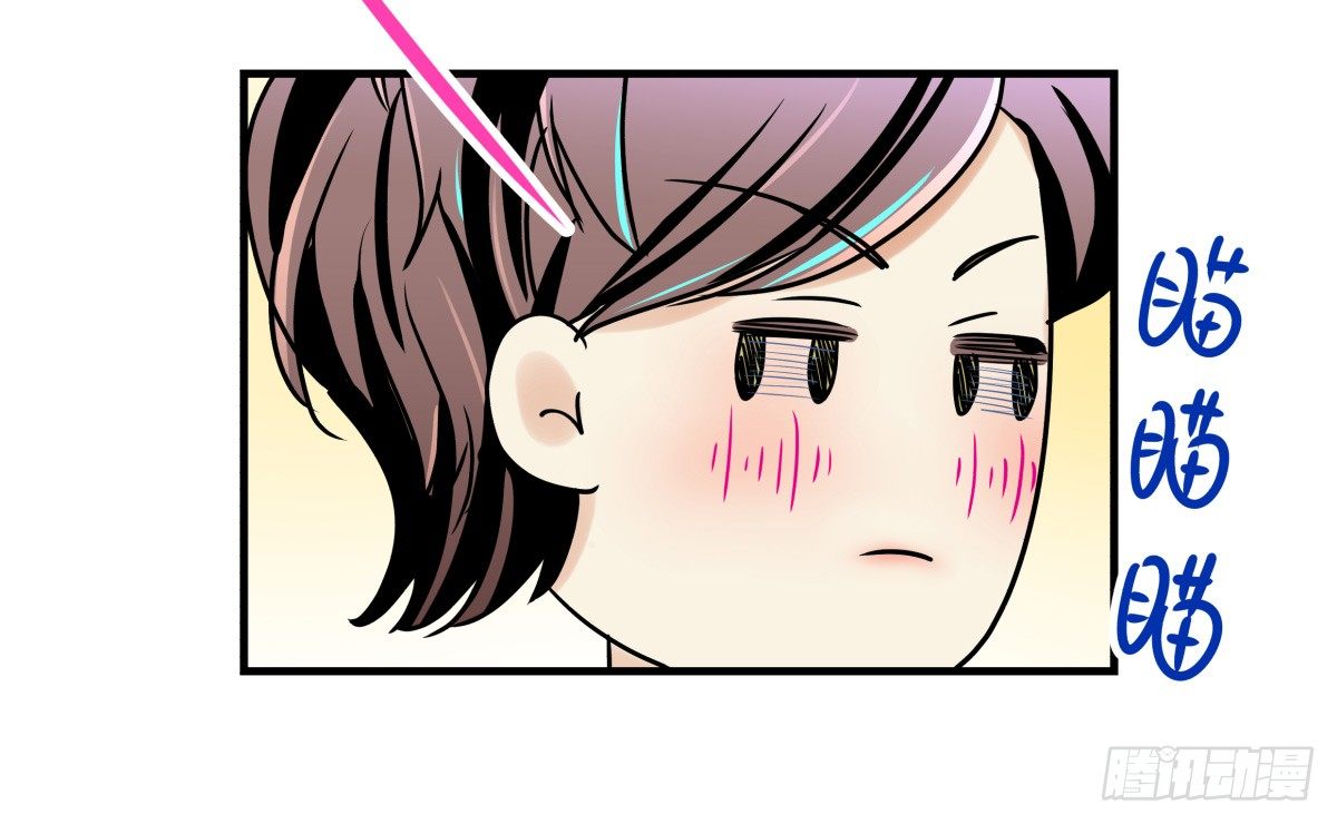 失约情人(1/2)-第64话