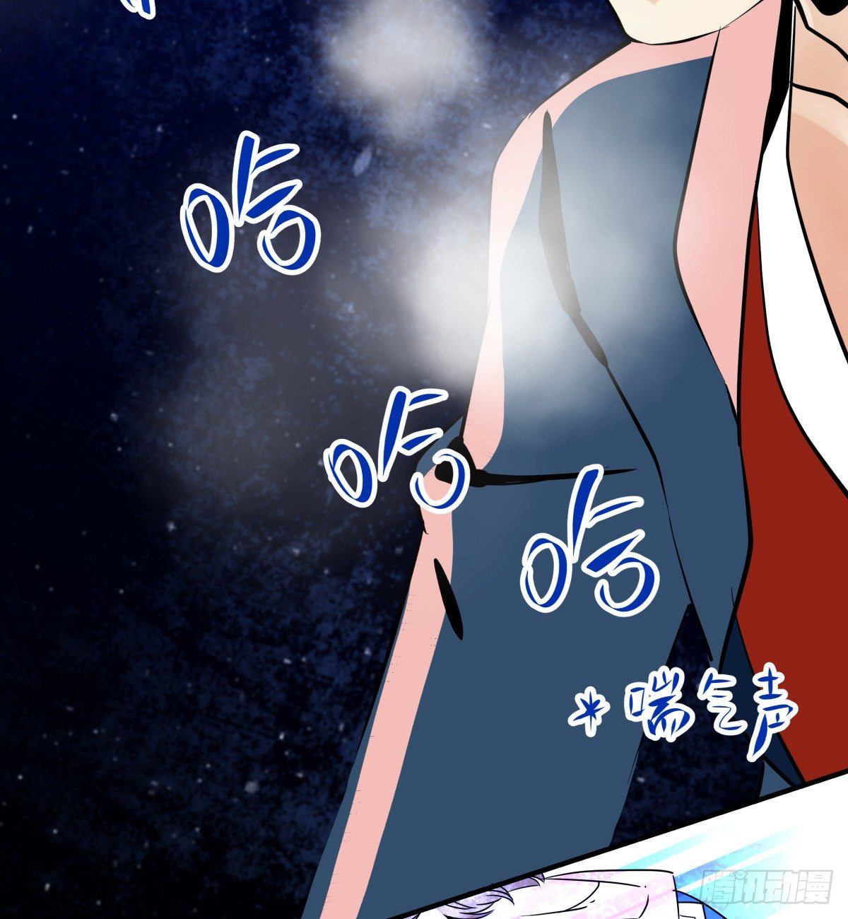 遇见鬼了？！(1/2)-第66话