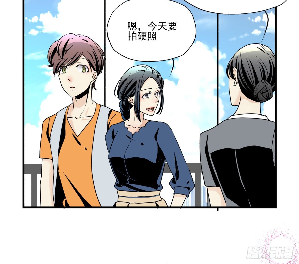 千载难逢与绝无仅有(1/2)-第70话