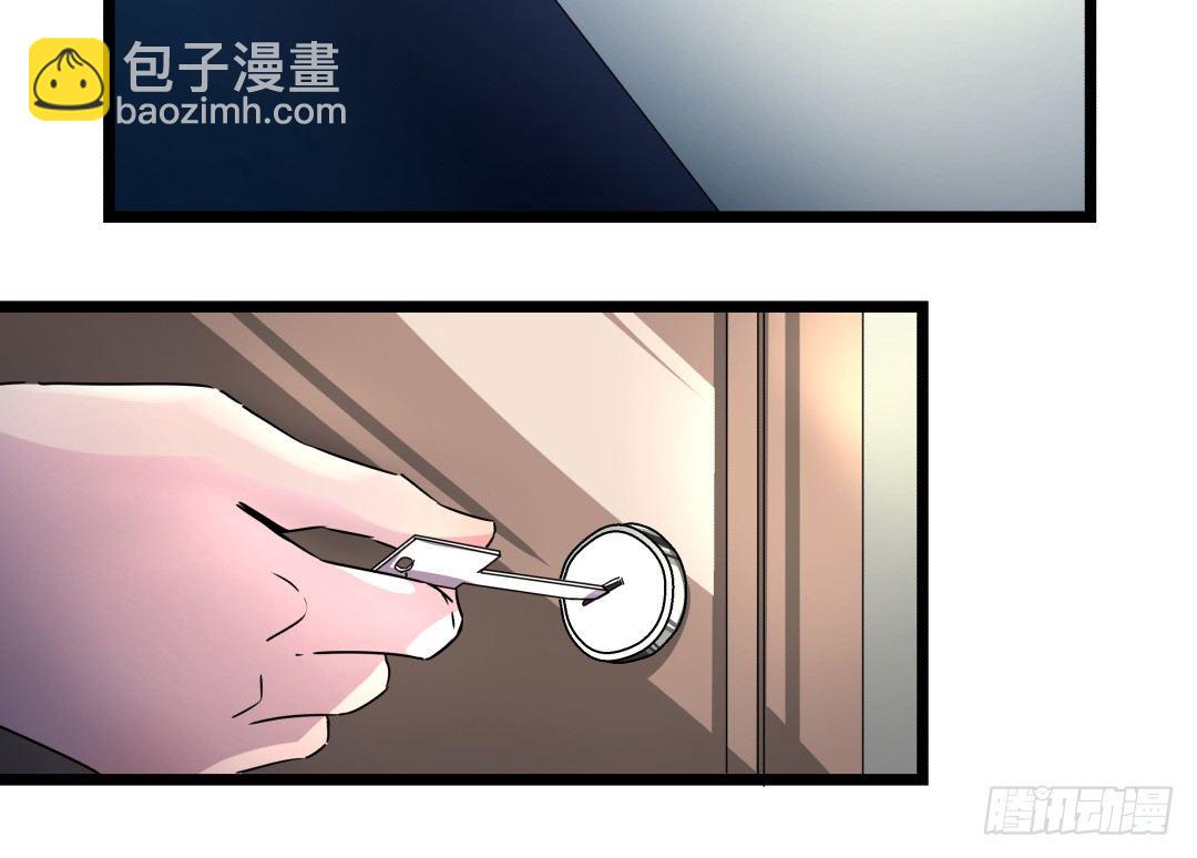 一人生活的开始(1/2)-第8话