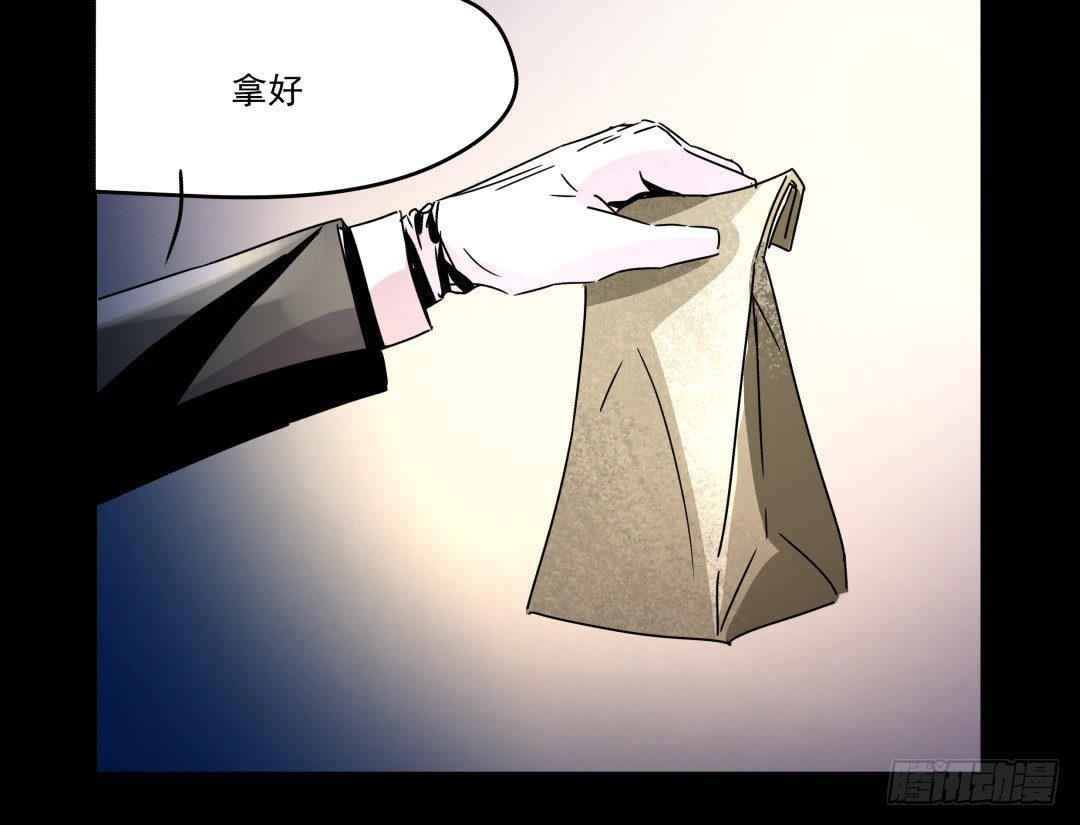 一人生活的开始(1/2)-第8话