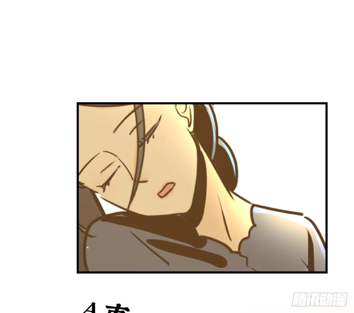 请记得PICK ME噢(1/2)-第74话
