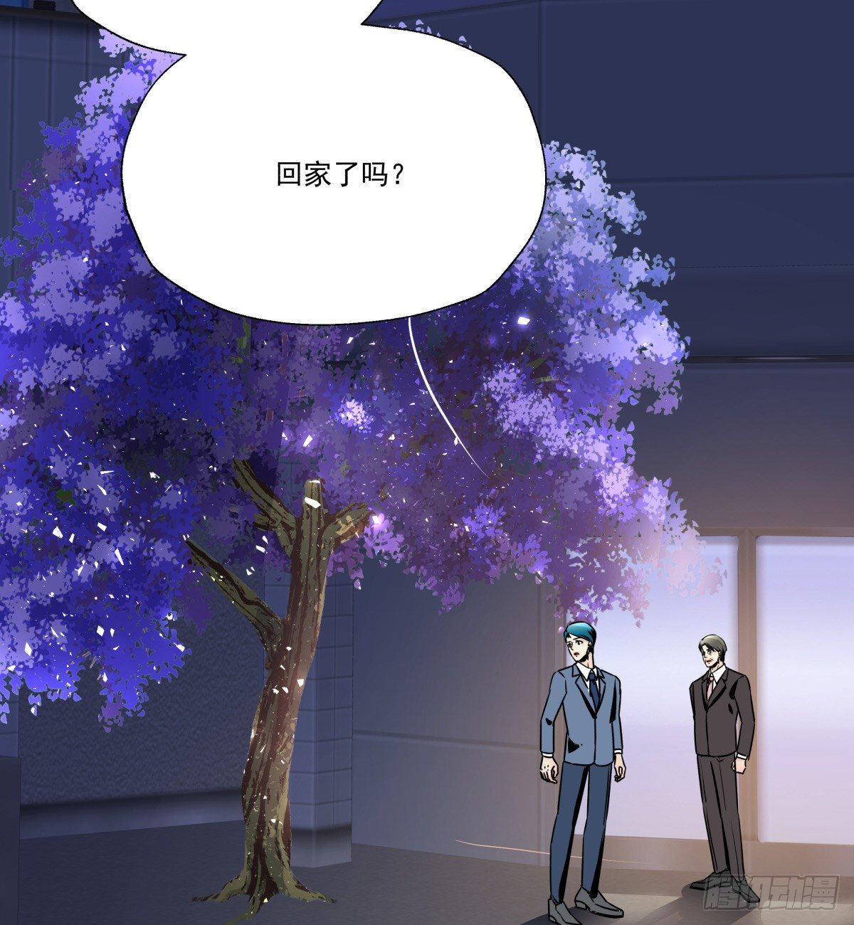 请记得PICK ME噢(1/2)-第74话