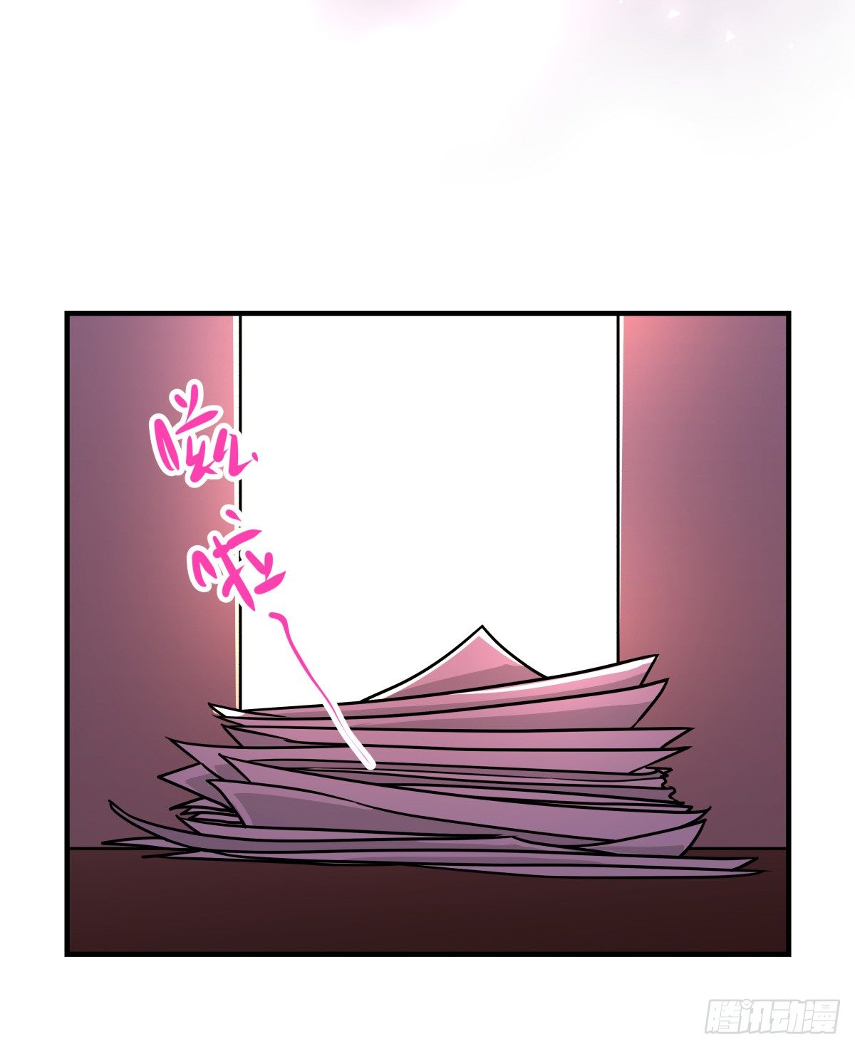 不知何时开始的改变-第78话