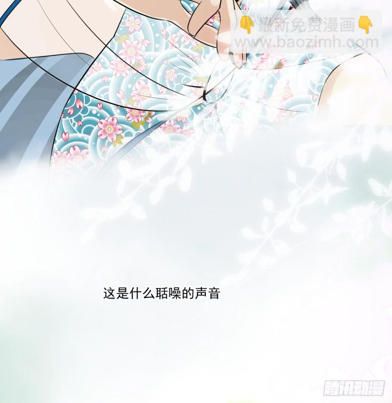 相见后的沉默(1/2)-第82话