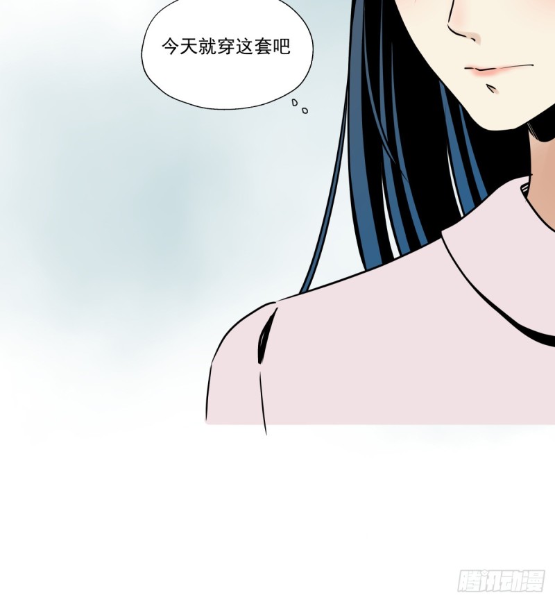 不是她的婚礼(1/2)-第84话