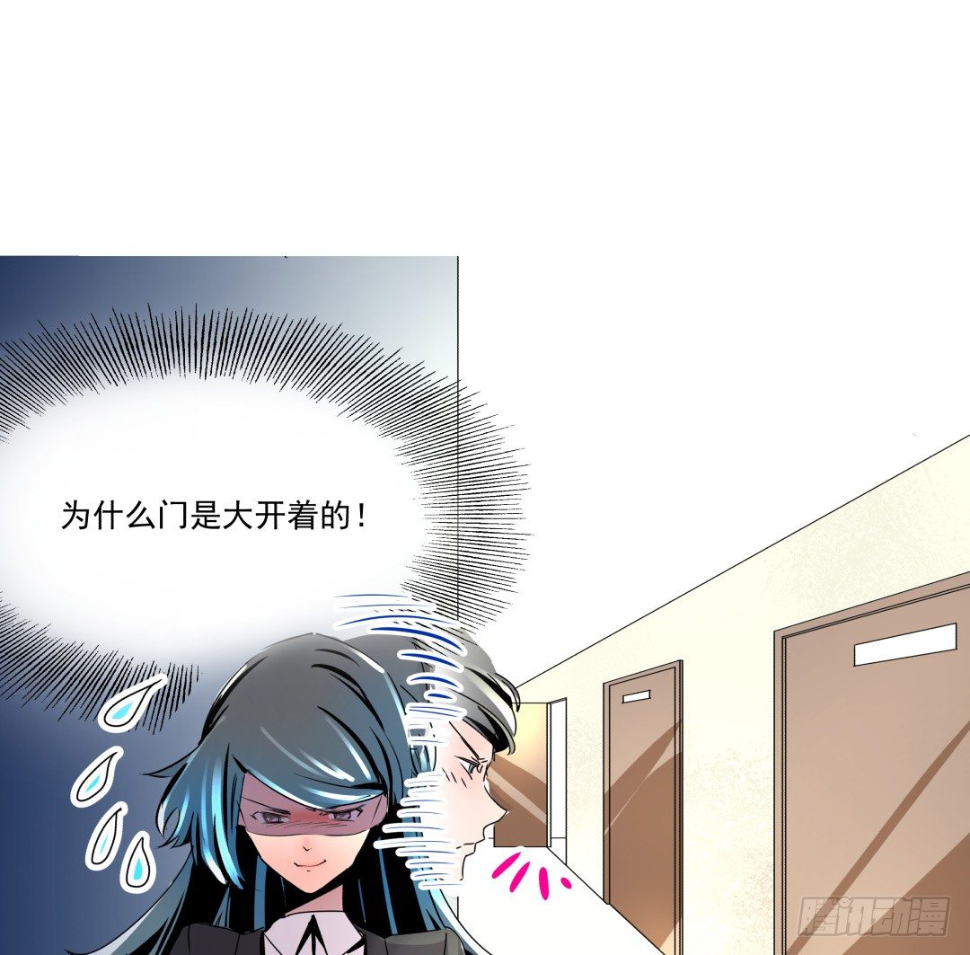 雄性荷尔蒙发射场(1/2)-第10话