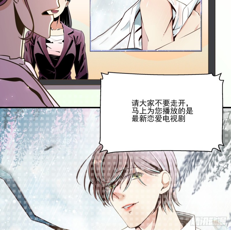工作与学业的日常(1/2)-第90话