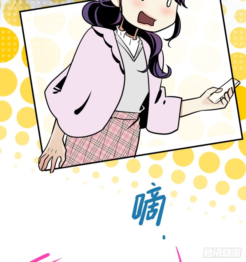 工作与学业的日常(1/2)-第90话