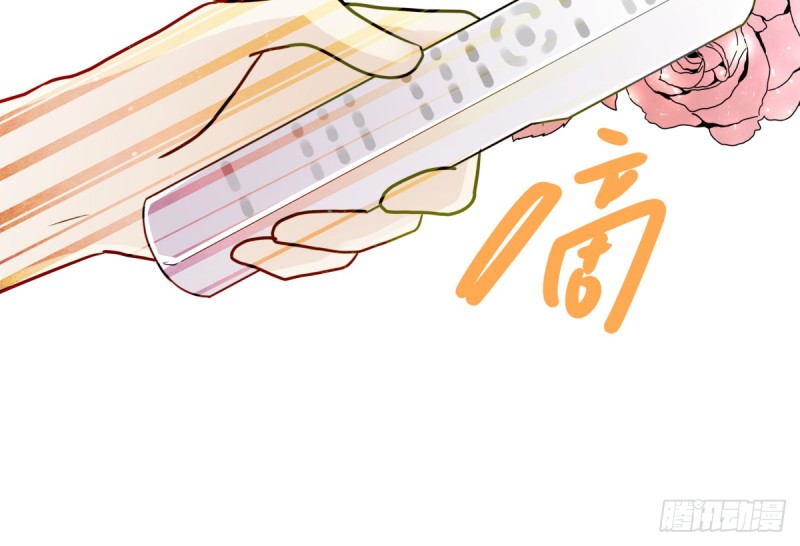 工作与学业的日常(1/2)-第90话