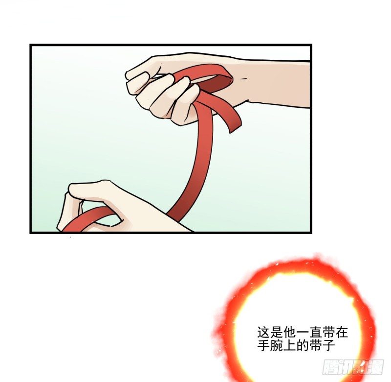 工作与学业的日常(1/2)-第90话