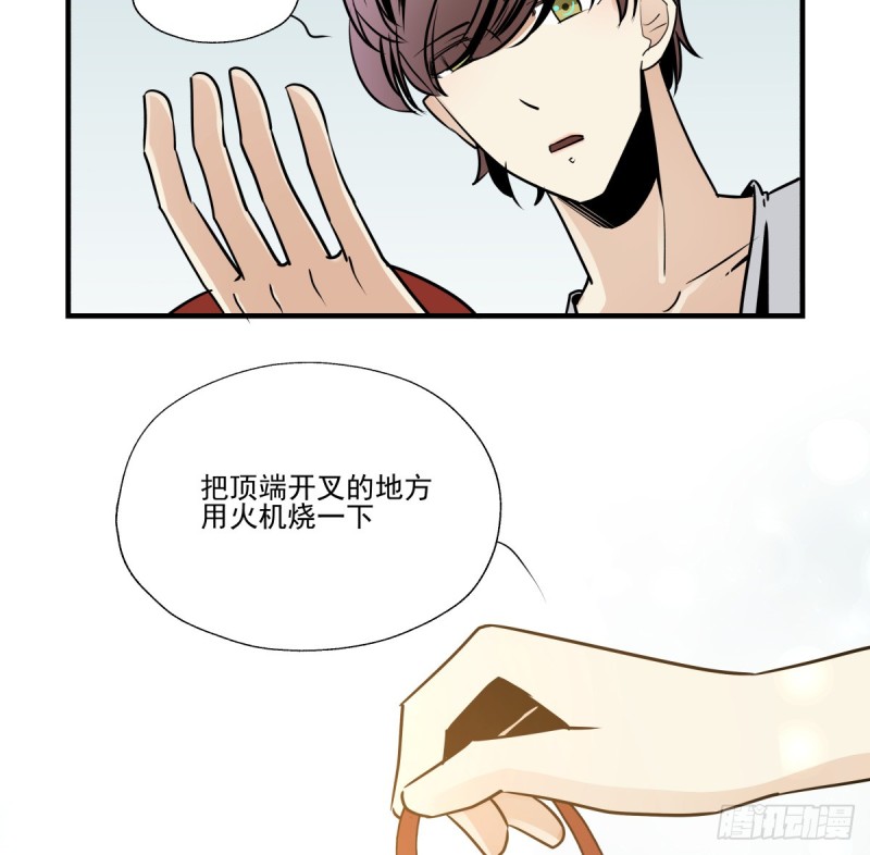 工作与学业的日常(1/2)-第90话