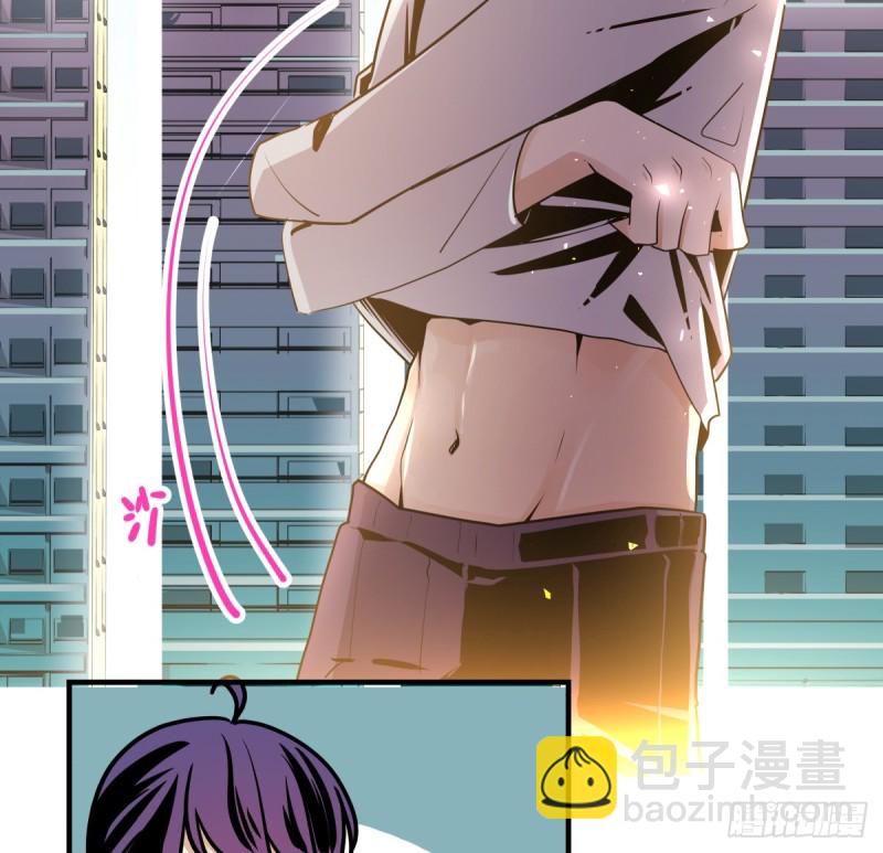 工作与学业的日常(1/2)-第90话
