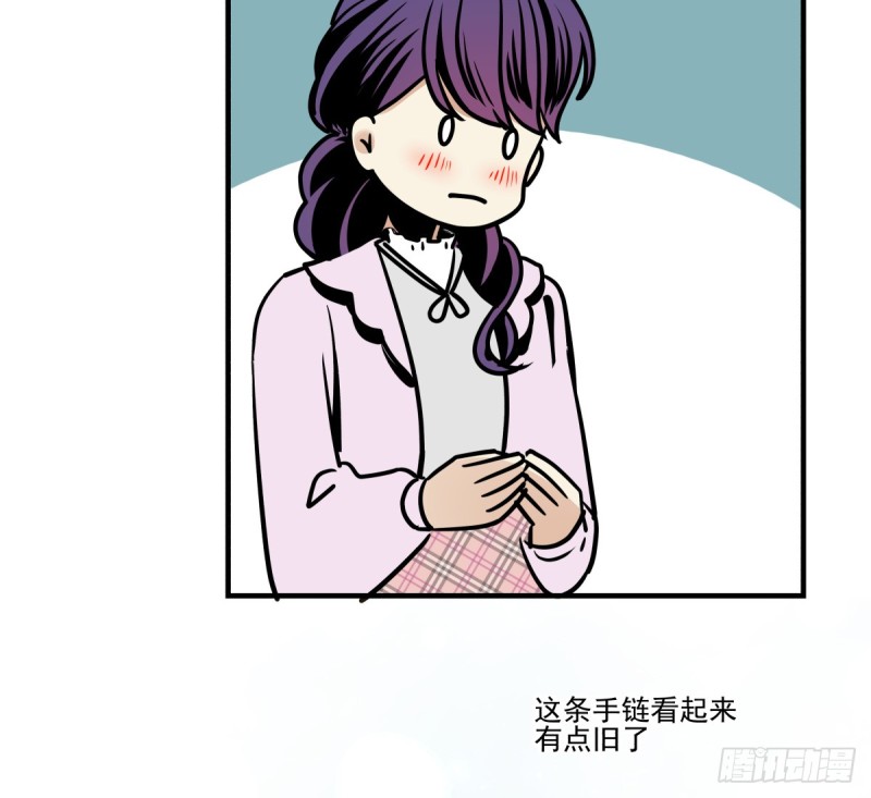 工作与学业的日常(1/2)-第90话