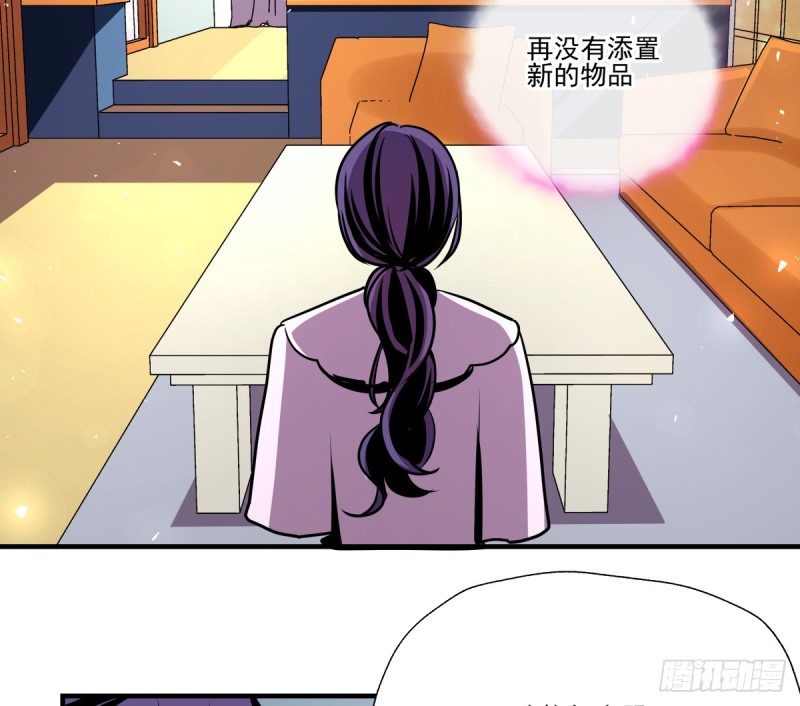 工作与学业的日常(1/2)-第90话
