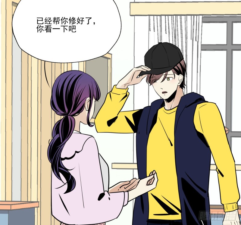 工作与学业的日常(1/2)-第90话