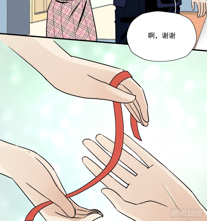 工作与学业的日常(1/2)-第90话