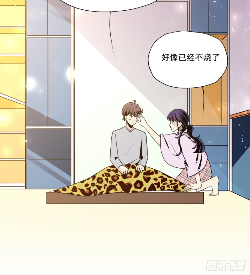 工作与学业的日常(1/2)-第90话