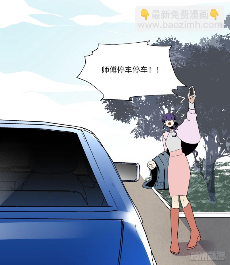 那是我的家(1/3)-第92话