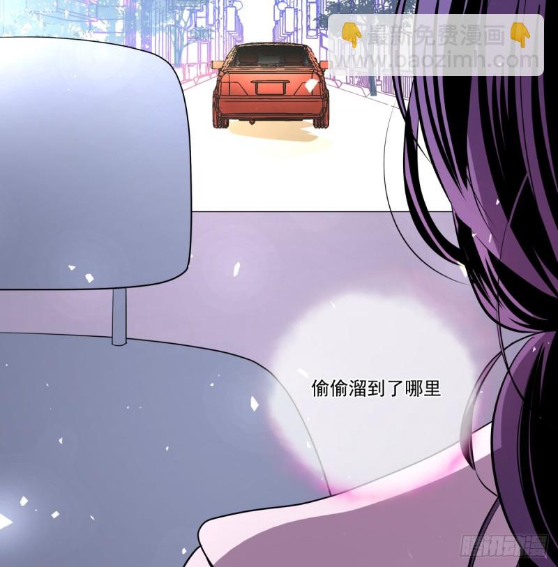 那是我的家(1/3)-第92话