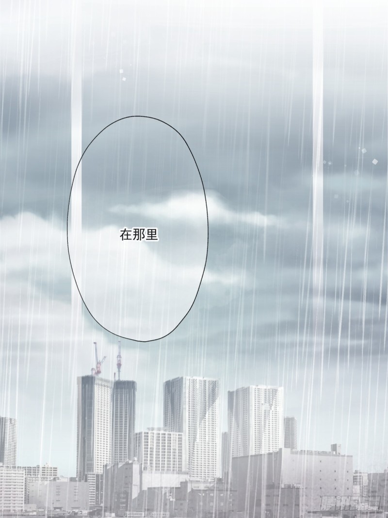穷极一生(1/2)-第94话
