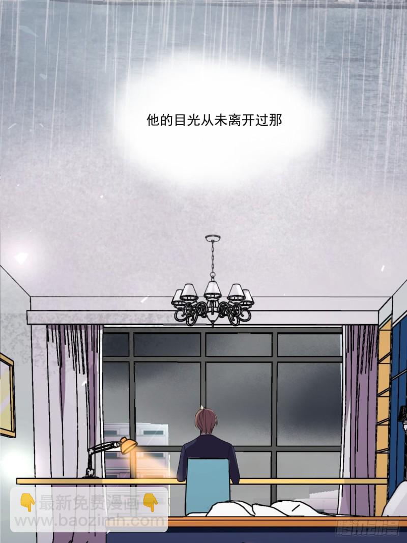 穷极一生(1/2)-第94话