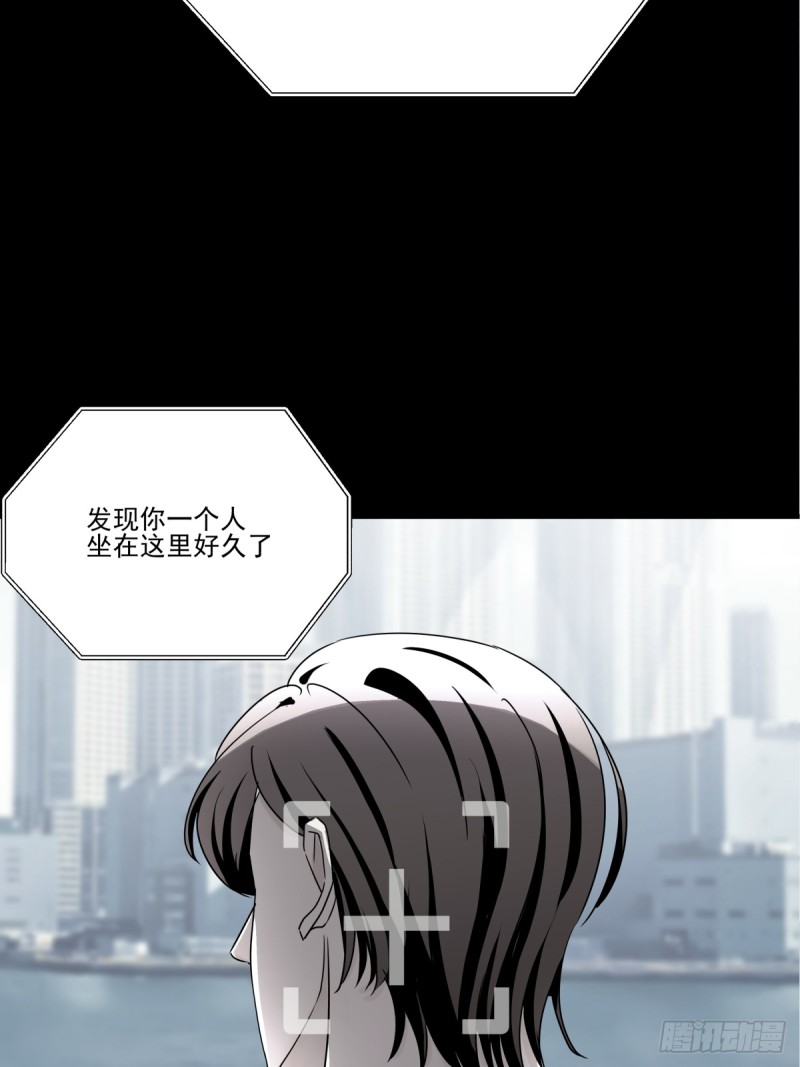 穷极一生(1/2)-第94话