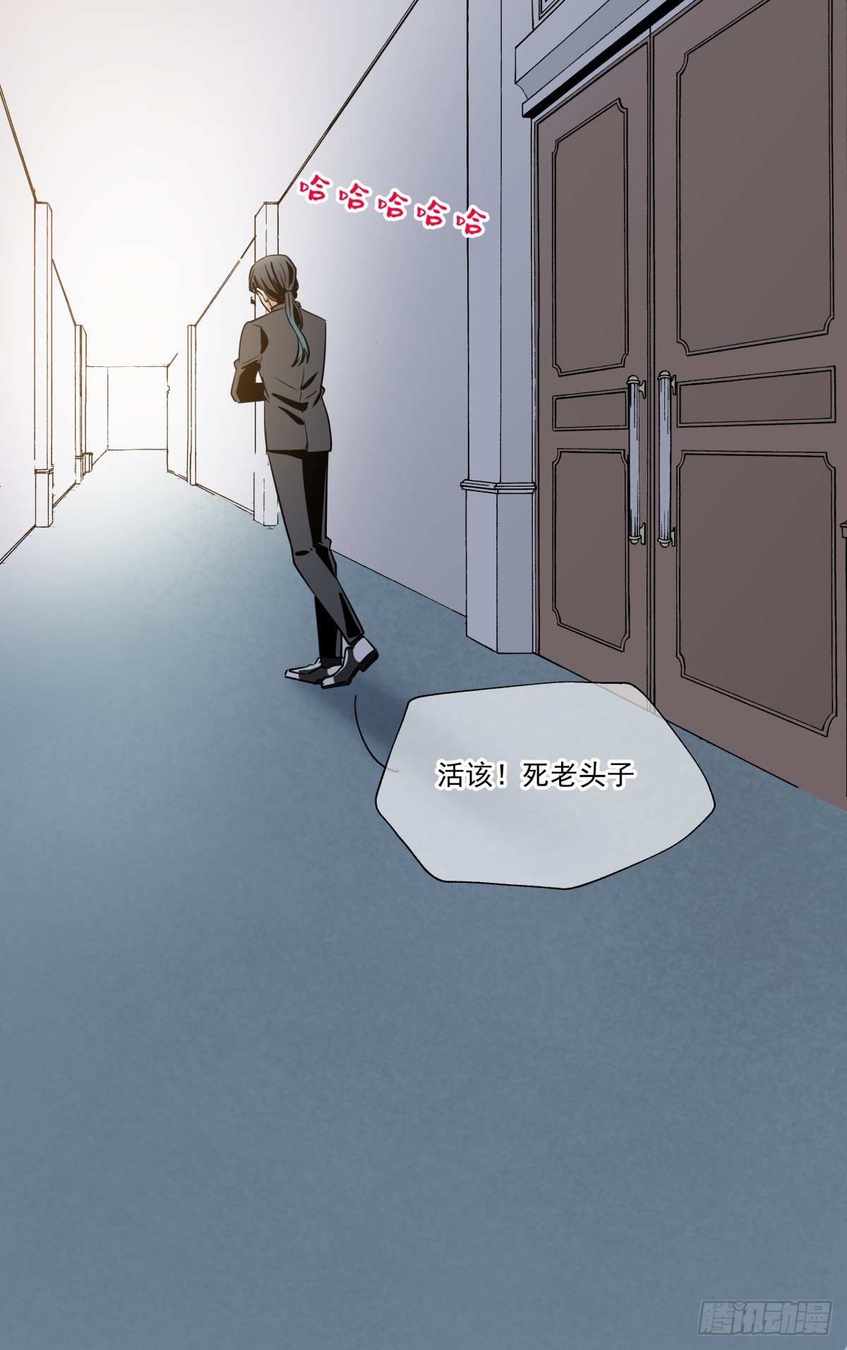 颠倒的路(1/2)-第96话