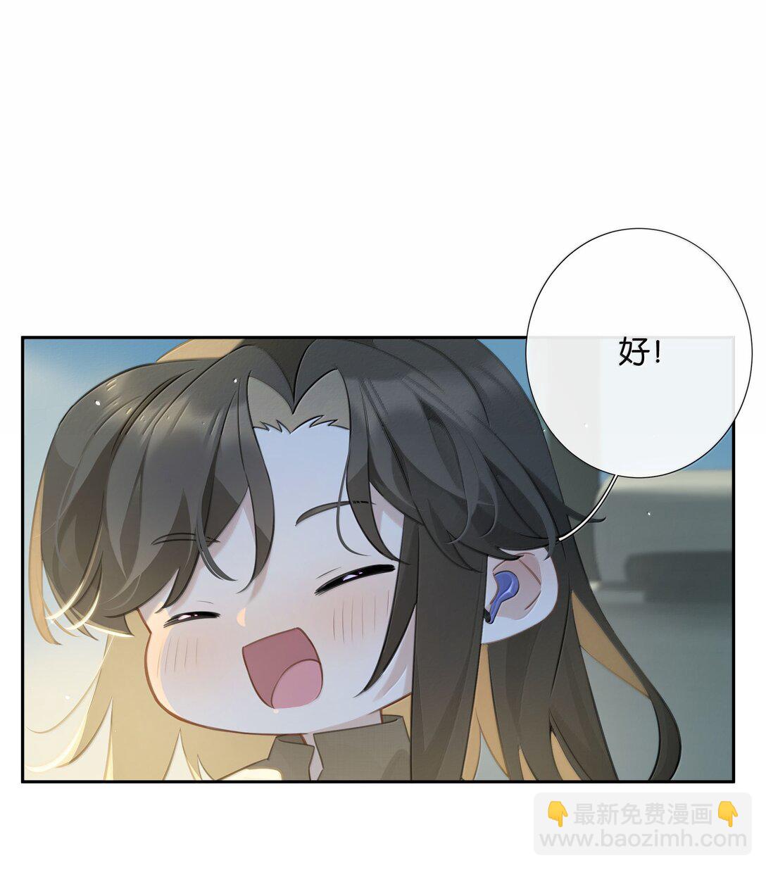 第105话 大好的日子-第114话