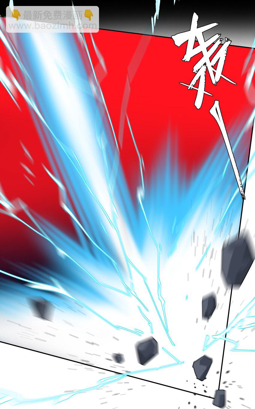 第017话 猪油蛋糕-第18话
