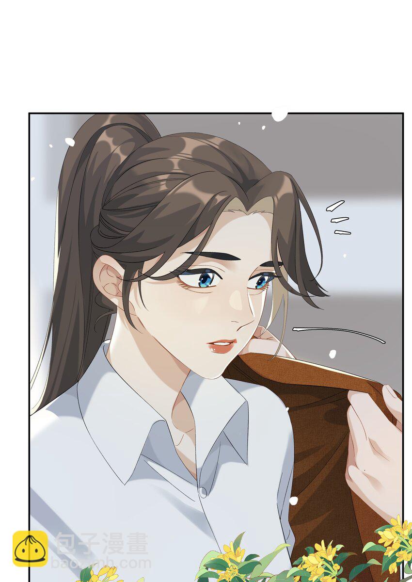 第028话 我带你离开！-第30话