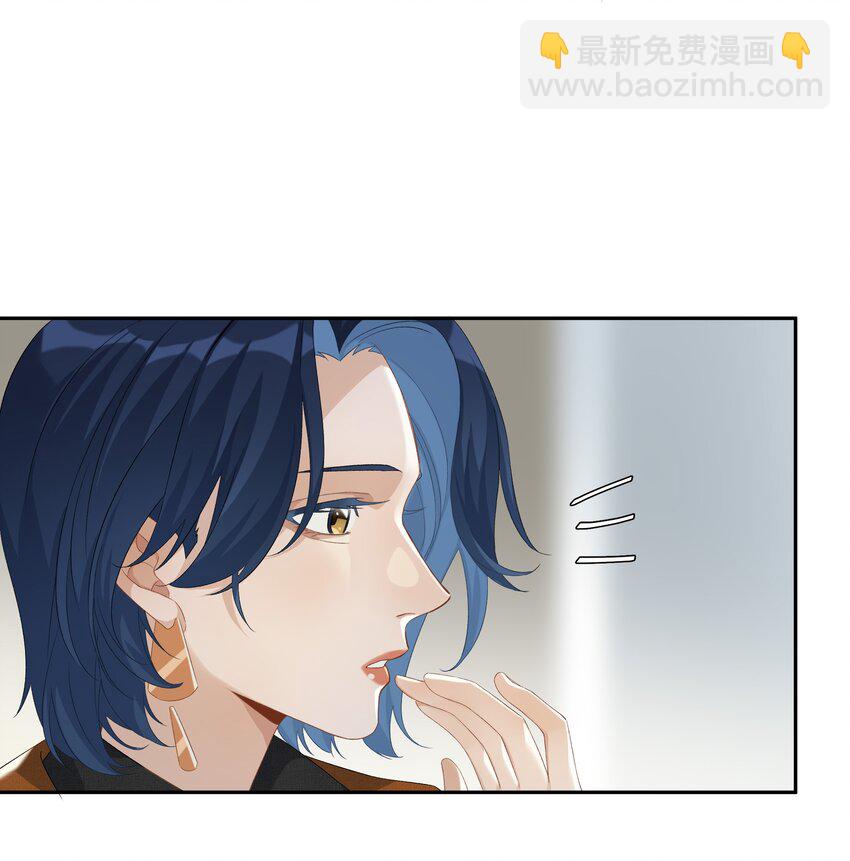 第028话 我带你离开！-第30话
