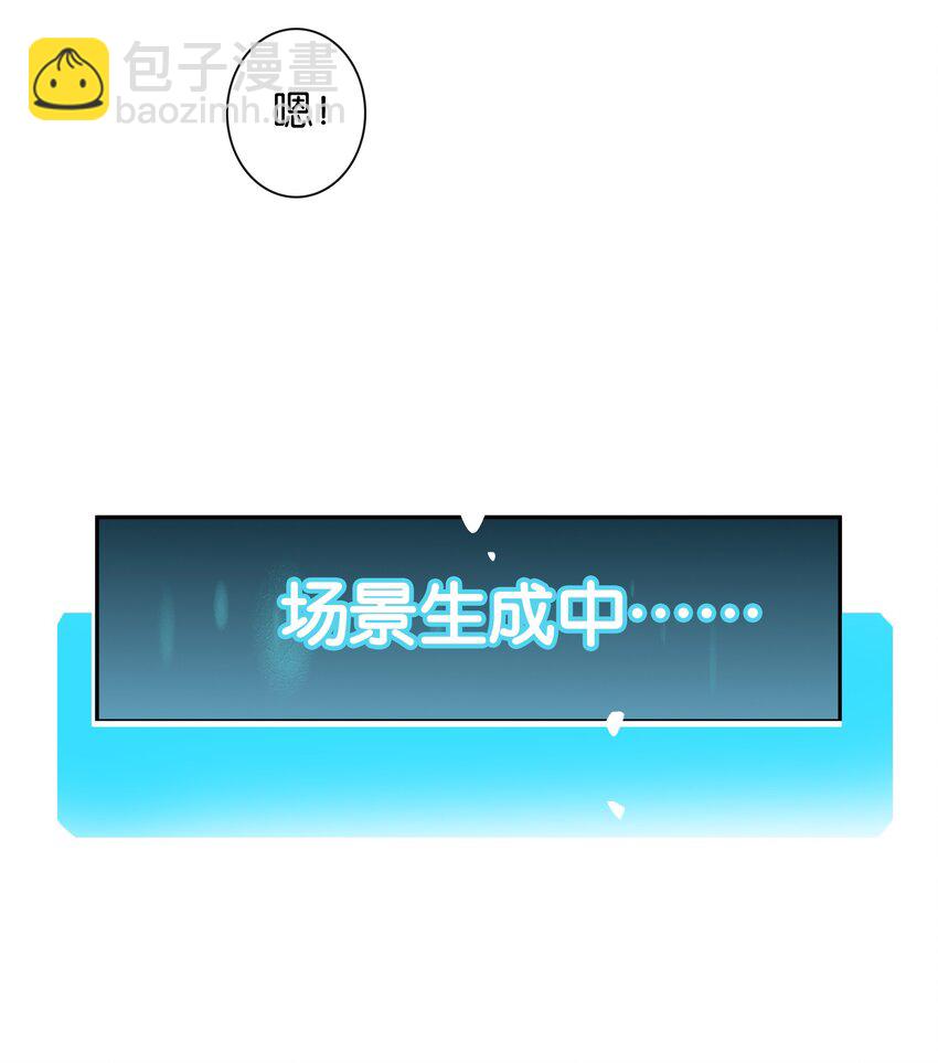 第033话 水漫金山-第36话
