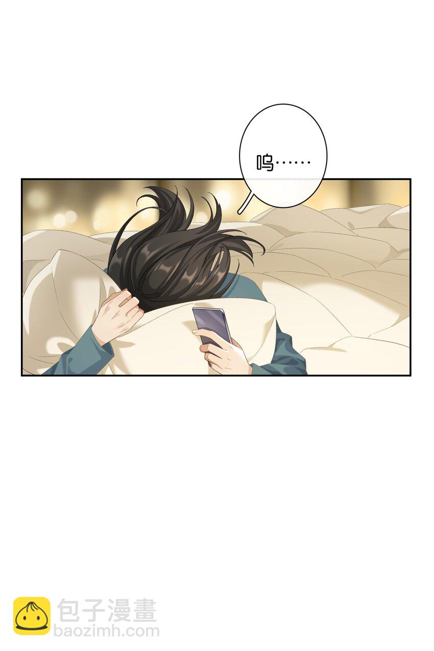 第036话 特殊CP外观-第40话