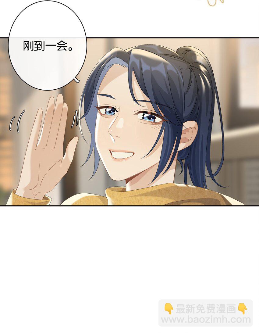 第036话 特殊CP外观-第40话