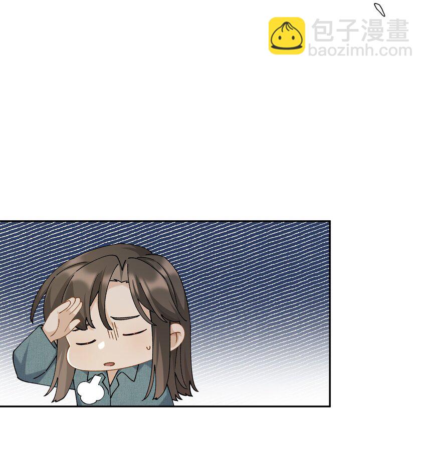 第039话 小幼-第44话