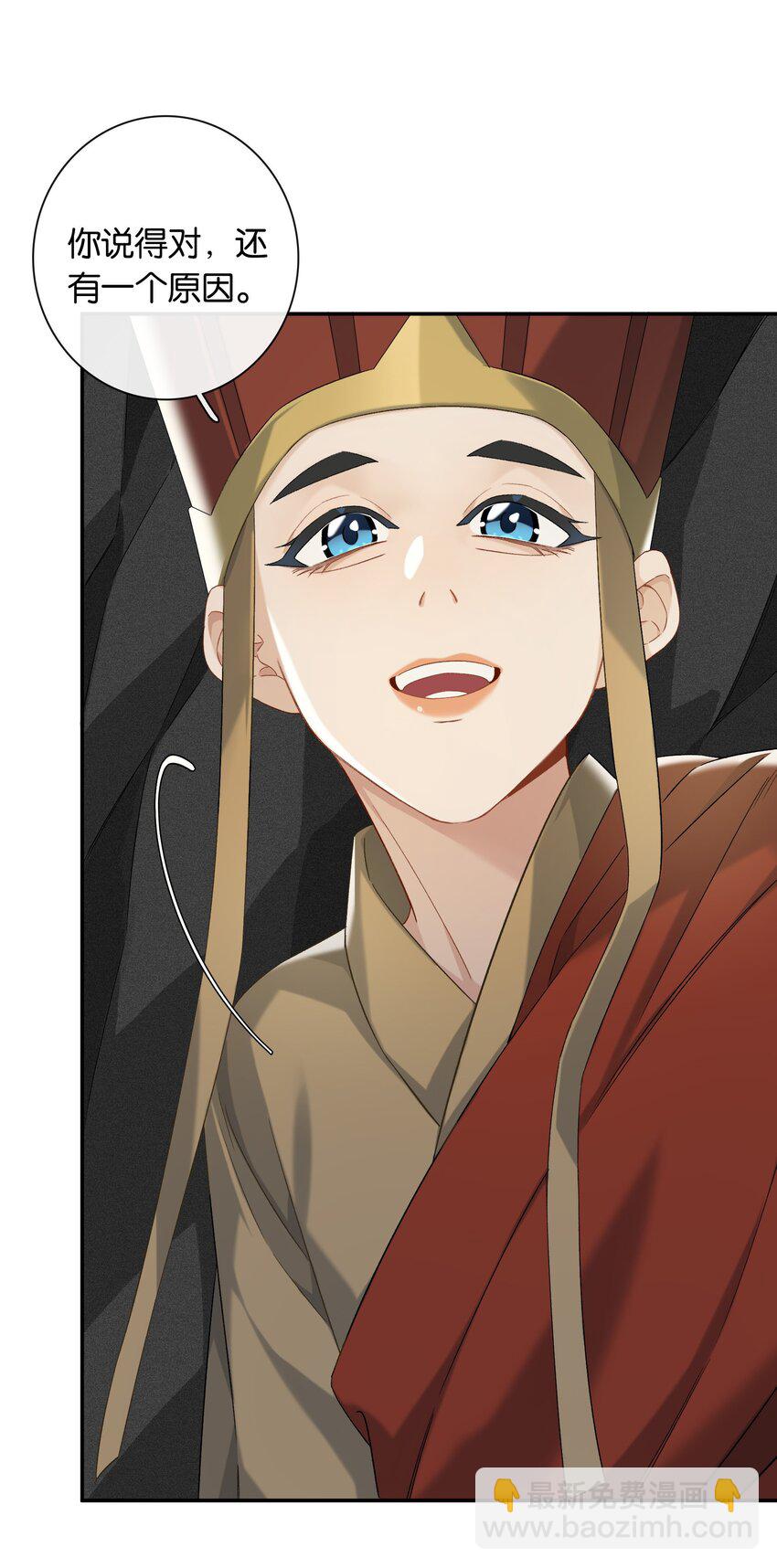 第052话 追逐很久的梦想-第58话