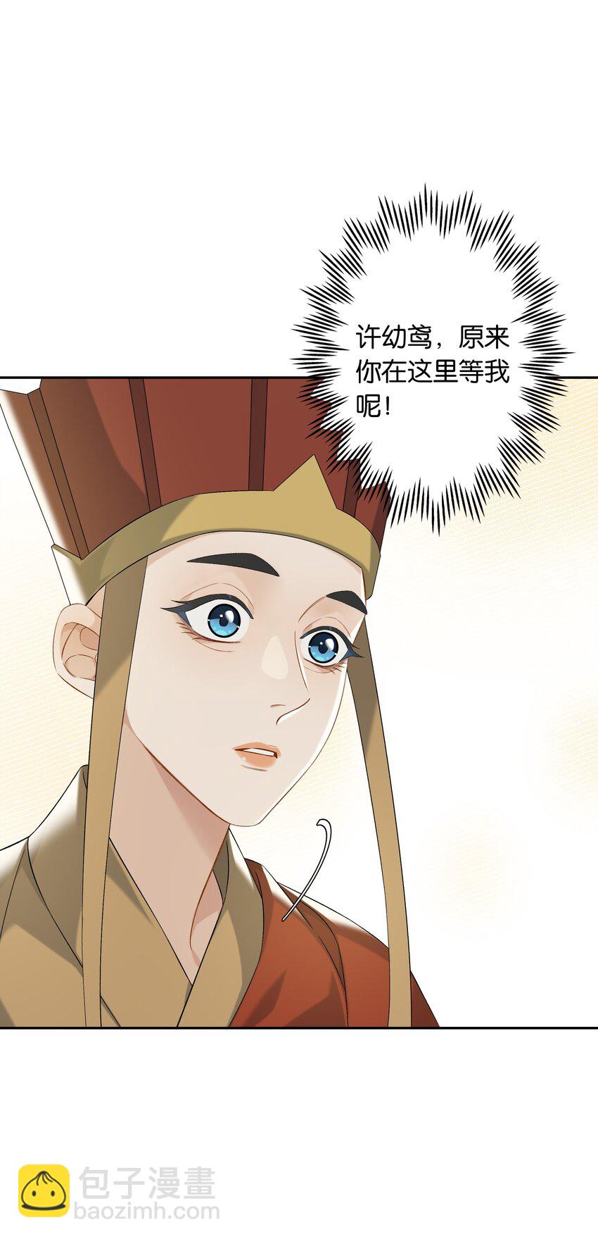 第052话 追逐很久的梦想-第58话