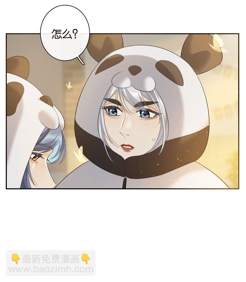 第054话 可能性-第60话