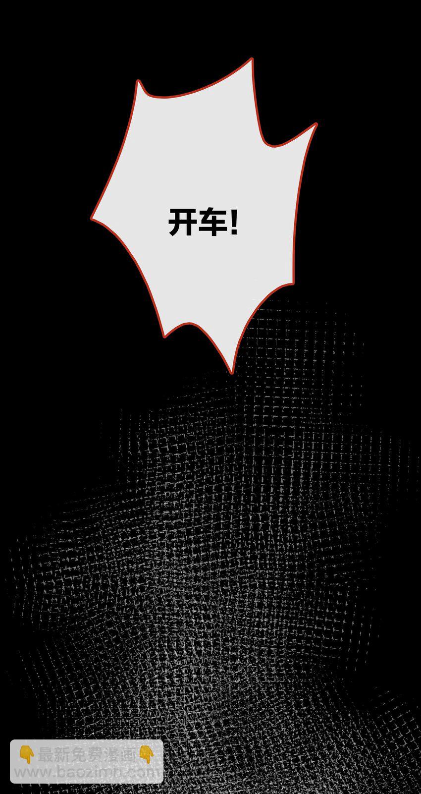 第058话 彩英-第64话